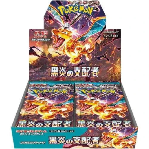 Ruler Of The Black Flame SV3 Booster Box – 2Card2Furious